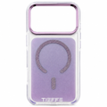 Cover MagSafe Glitter Lilla Lavanda